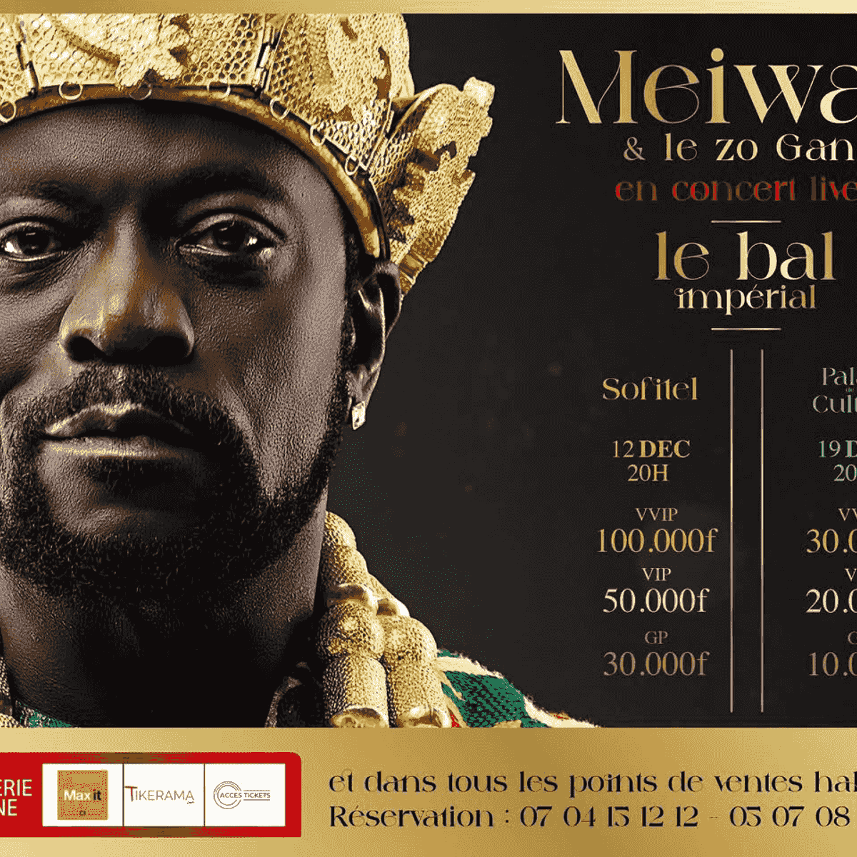 Meiway - Le Bal impérial — Tikeha
