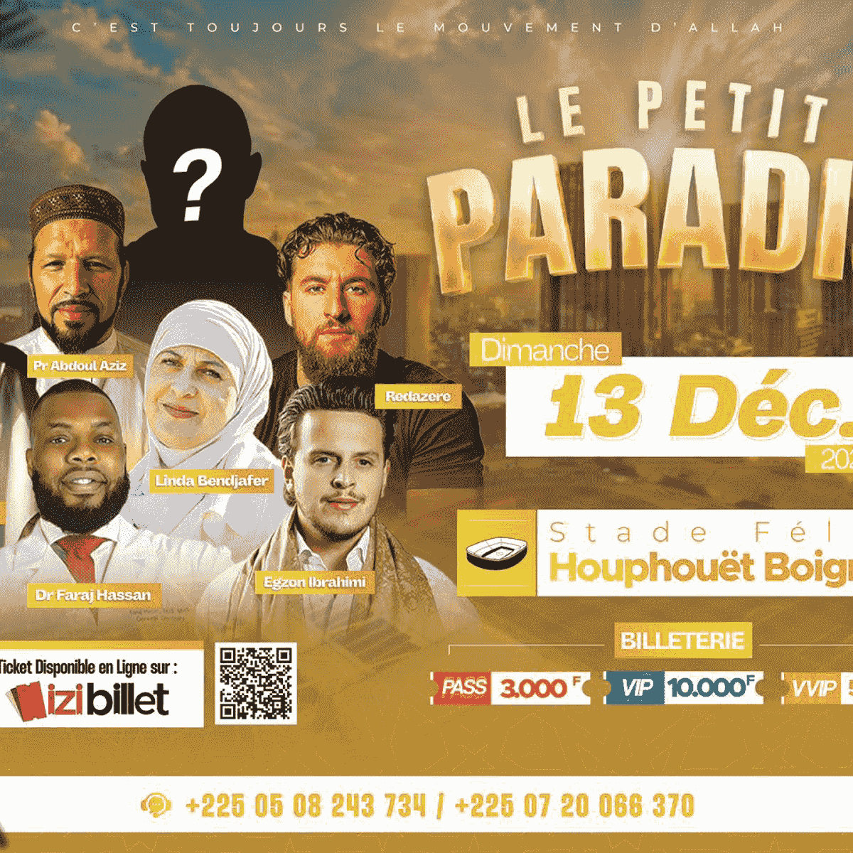 Le Petit Paradis — Tikeha